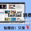 wordsmith软件介绍