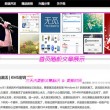 今日澳门开奖结果查询官网